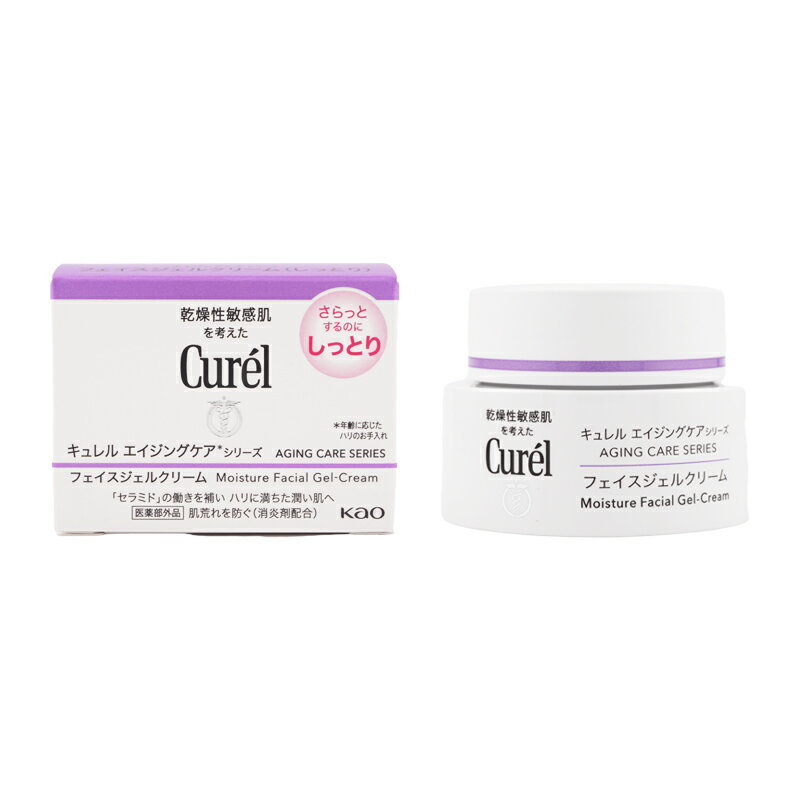 Curel キュレル エイジングケアシリーズ フェイスジェルクリーム 40g 無香料 無着色 アルコールフリー 消炎剤配合[ギフトラッピング対応]