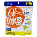 DHC α（アルファ）-リ