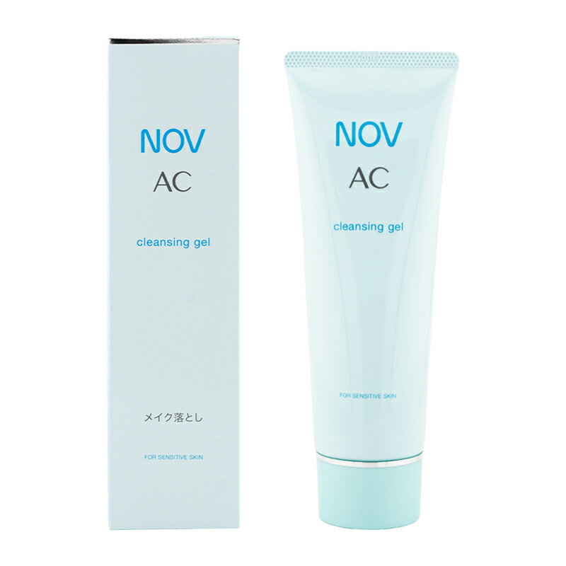 NOV ノブ AC クレンジングジェル 110g [医薬部外品] オイルフリー 無香料 無着色 低刺激性 [ギフトラッピング対応]