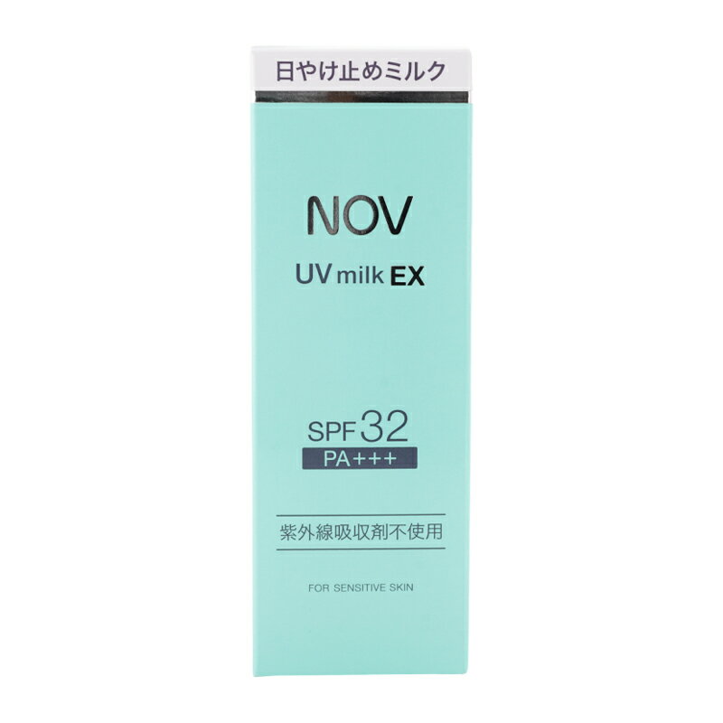 NOV ノブ UVミルクEX 35g SPF32 PA+++ 紫外線吸収剤不使用 低刺激性 無香料 無着色...