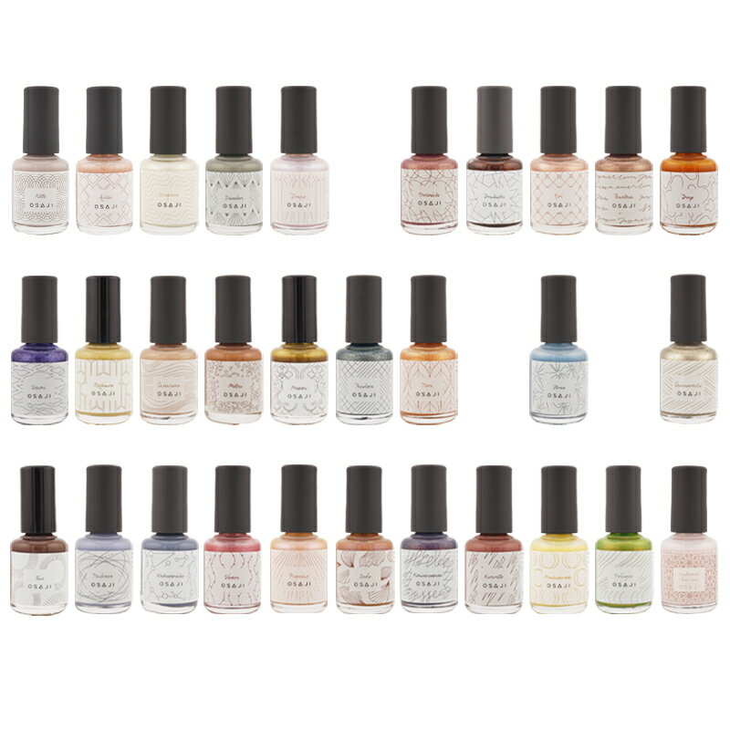 OSAJI オサジ アップリフト ネイルカラー [30種類から選べる] 10mL メイクアップ ネイル ネイルケア マニキュア ハーブエキスを配合 保湿[ギフトラッピング対応]のサムネイル