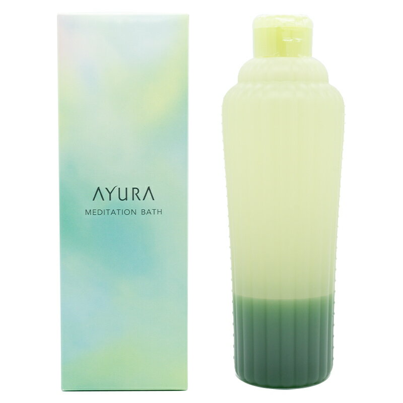 楽天DAIKISHOPアユーラ（AYURA）メディテーションバス　700mL リラックス・癒しグッズ　入浴 お得 バスタイム ハーブ ローズマリー カモミール バスタイム お風呂 入浴剤