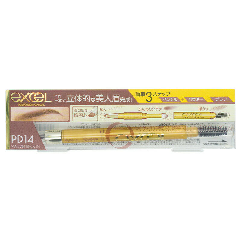 excel �G�N�Z�� �p�E� �[&�y���V�� �A�C�u���EEX PD14 ���[���u���E�� ���n 3�@�\��̌^�p�E� �[&�y���V���A�C�u���E ���}�X�J��[�M�t�g���b�s���O�Ή�]