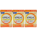 [3個セット]FANCL ファンケル ビタミンC 30日分 健康食品 健康 サプリメント サプリ ビタミンb ビタミン ポリフェノール ビタミンb2 ビタミンサプリメント 美容 栄養補助食品 男性 女性 食事で不足 栄養 栄養補助 ビタミン類 タブレット ビタミン剤 若々しく 1000mg 錠剤