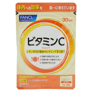 FANCL ファンケル ビタミンC 30日分 健康食品 健康 サプリメント サプリ ビタミンb ビタミン ポリフェノール ビタミンb2 ビタミンサプリメント 美容 栄養補助食品 男性 女性 食事で不足 栄養 栄養補助 ビタミン類 タブレット ビタミン剤 若々しく 1000mg 錠剤