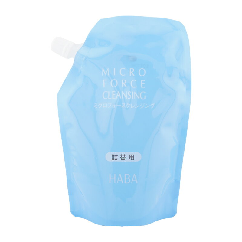 HABA - HABA ハーバー ミクロフォースクレンジング詰替 240ml レフィル リフィル 詰め替え用 クレンジングリキッド スキンケア クレンジング[ギフトラッピング対応]