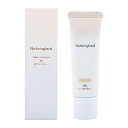 naturaglace ナチュラグラッセ メイクアップ クリーム BB SPF50+ PA+++ 本体 02 ミディアムベージュ 27g BBクリーム 日焼け止...