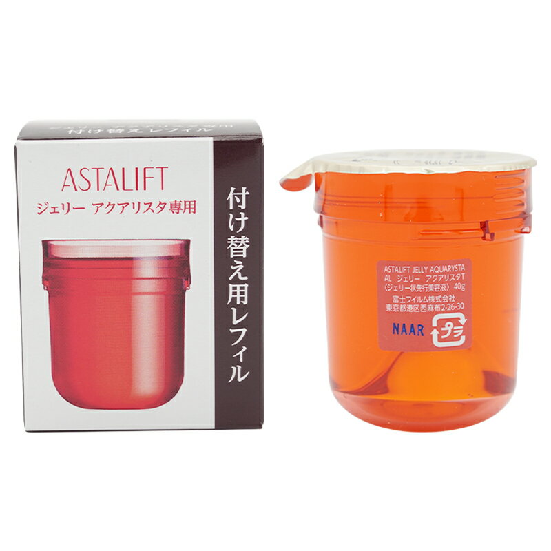 アスタリフト スキンケア ASTALIFT アスタリフト ジェリー アクアリスタ 40g [レフィル] ジェリー状先行美容液 セラミド ハリ うるおい 保湿 エイジングケア スキンケア ぷるぷる もっちり ふっくら ゲル