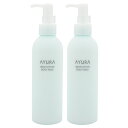 アユーラ [2個セット]AYURA アユーラ メディテーションボディミルク ボディ用乳液 200mL MEDITATION BODY MILK