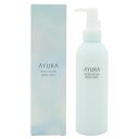 アユーラ AYURA アユーラ メディテーションボディミルク ボディ用乳液 200mL MEDITATION BODY MILK