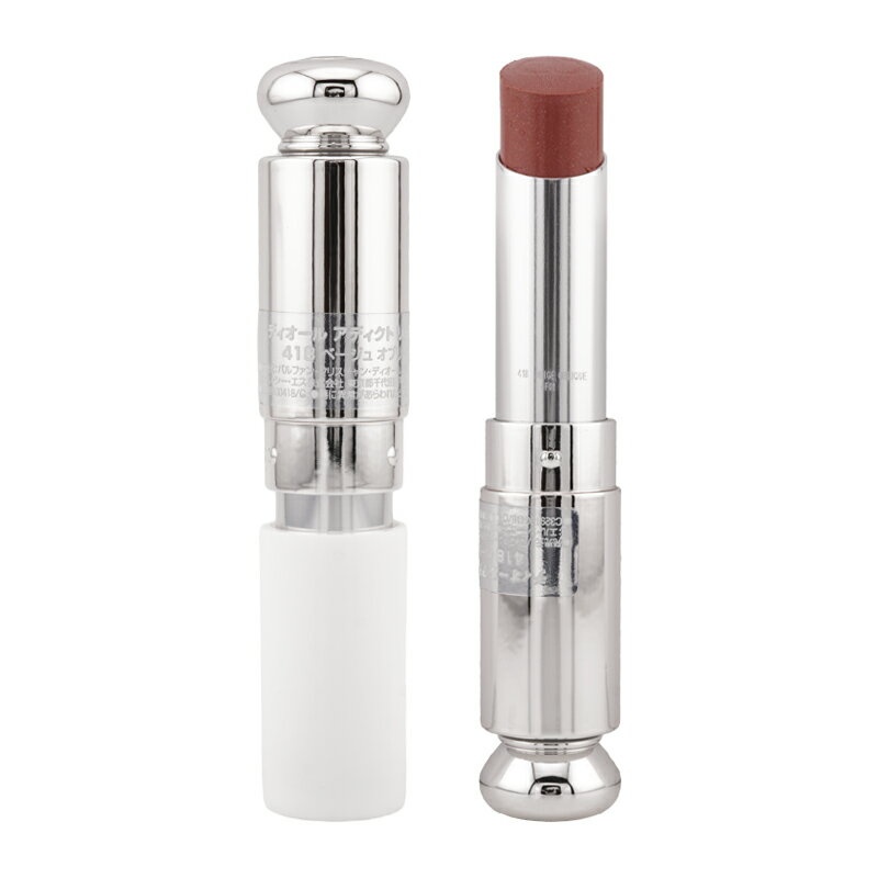 DIOR ディオール アディクト リップスティック 418 ベージュ オブリーク リフィル 3.2g 保湿 植物性オ..