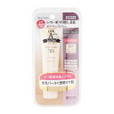 Meishoku 明色化粧品 モイストラボBBエッセンスクリーム 01Pシャイニーベージュ 美容液 クリーム UVカット 化粧下地 ファンデーション[ギフトラッ...