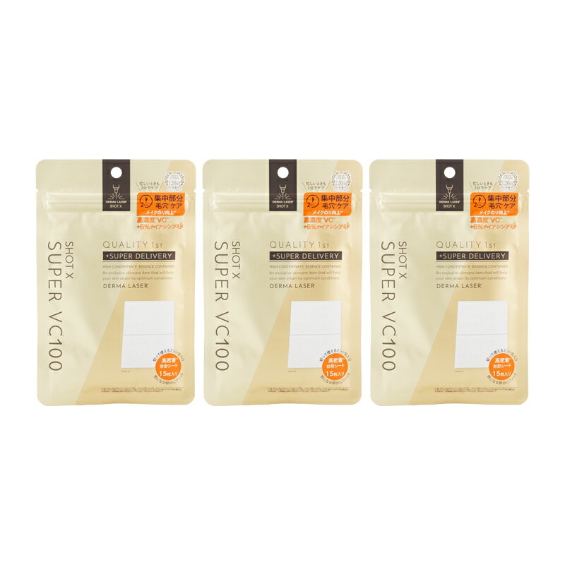 JAN 4560401461863 【商品説明】 忙しい朝や全顔のシートマスクまでしたくない時にも使いやすく、メイクのりアップ※7を考えた集中部分ケアシート。 高濃度※1ビタミンC※2+6%ナイアシンアミド※3配合で、飛躍的にメイクの発色と...