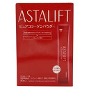 ASTALIFT アスタリフト ピュアコラーゲンパウダー スティックタイプ 30日分 5.5g×30本 健康食品 サプリメント