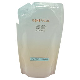 BENEFIQUE 資生堂 ベネフィーク エッセンシャル　ワンステップクレンズ レフィル 140mL 詰め替え クレンジング 洗顔 スキンケア ヒアルロン酸配合 保湿 しっとり