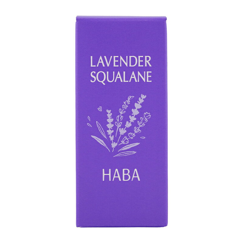 HABA ハーバー ラベンダースクワラン 30ml スキンケアオイル 美容オイル 美容液 化粧オイル フェイスオイル[ギフトラッピング対応] daikishop-10008163 DAIKISHOP サンプル画像2