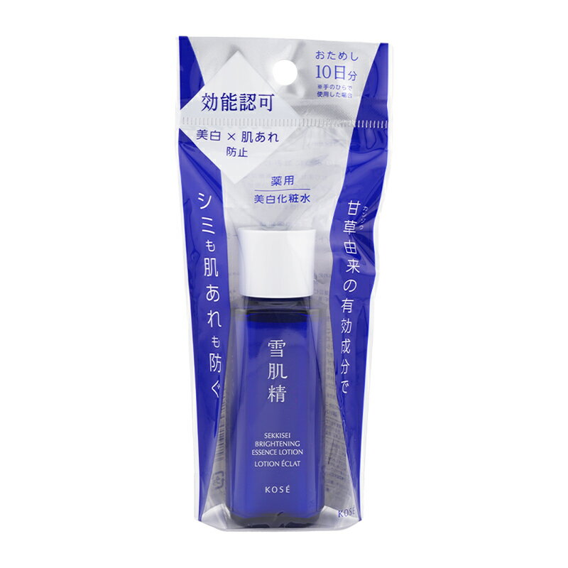 樂天商城 - 雪肌精 ブライトニング エッセンス ローション 30mL 化粧水 ミニサイズ ナチュラルフローラル シミ 肌あれ くすみ 保湿[医薬部外品][ギフトラッピング対応]