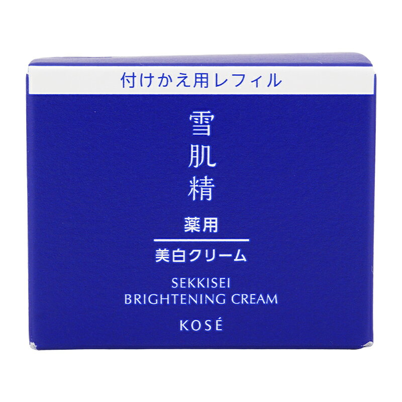 DAIKISHOPの雪肌精 ブライトニング クリーム 付けかえ用レフィル 40g 薬用クリーム リフィル シミ 肌あれ くすみ 透明感 ハリ 保湿[医薬部外品][ギフトラッピング対応]｜アングル2