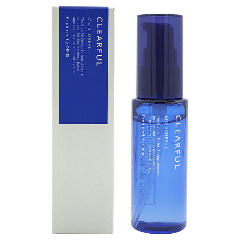 ORBIS CLEARFUL オルビス クリアフル モイスチャーL 本体 50g 無香料 さっぱりタ