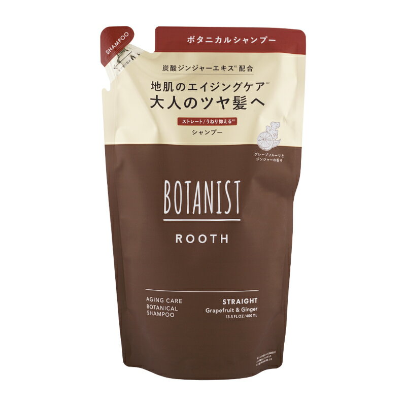 BOTANIST ボタニスト ルース エイジングケア ボタニカルシャンプーストレート 詰め替え用 400mL[ギフトラッピング対応]