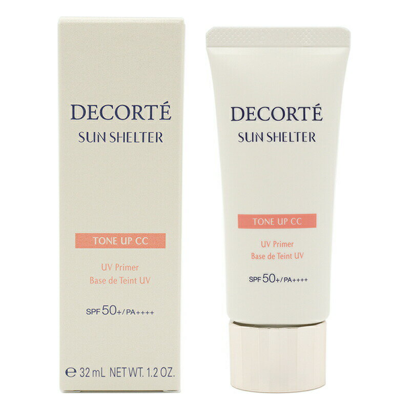 COSME DECORTE コスメデコルテ サンシェルター マルチ プロテクション トーンアップCC SPF50+ PA++++ 本体 02 ベージュ 35g ...