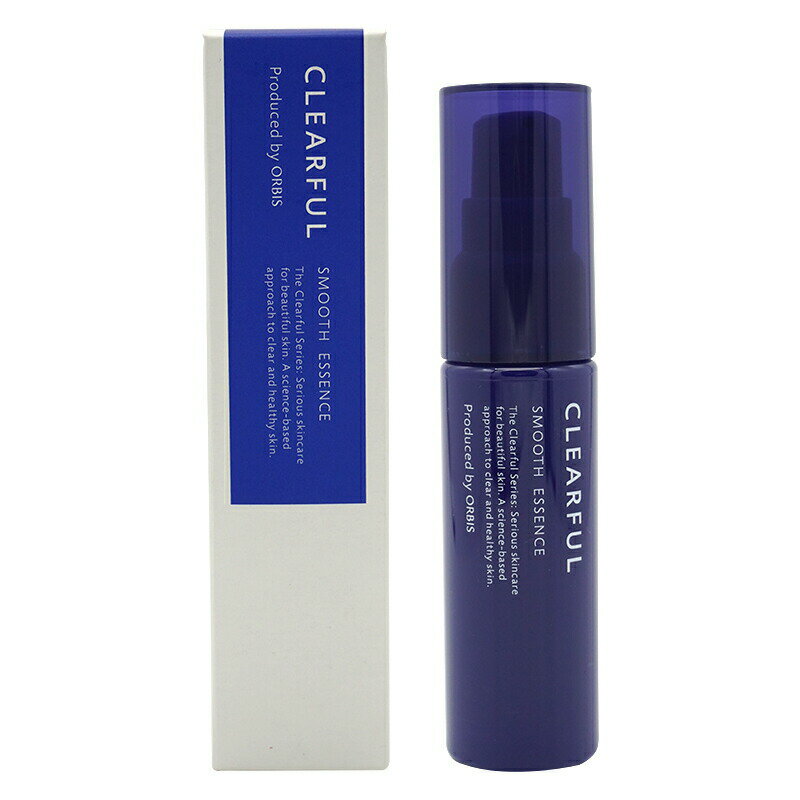 樂天商城 - ORBIS CLEARFUL オルビス クリアフル スムース エッセンス 本体 25mL(ボトル入り) 無香料 [ギフトラッピング対応]