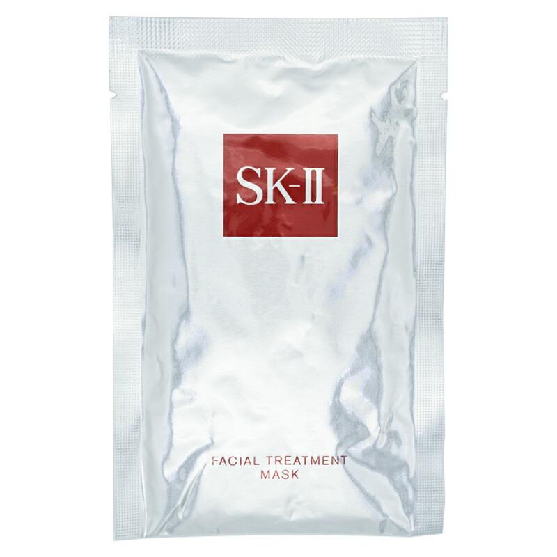 [10枚セット]SKII SK-II skii SK2 SK-2 エスケーツー フェイシャル トリートメント...
