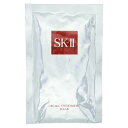 SKII SK-II skii SK2 SK-2 エスケーツー フェイシャル トリートメント マスク 1枚 (箱なし) お試し 送料別