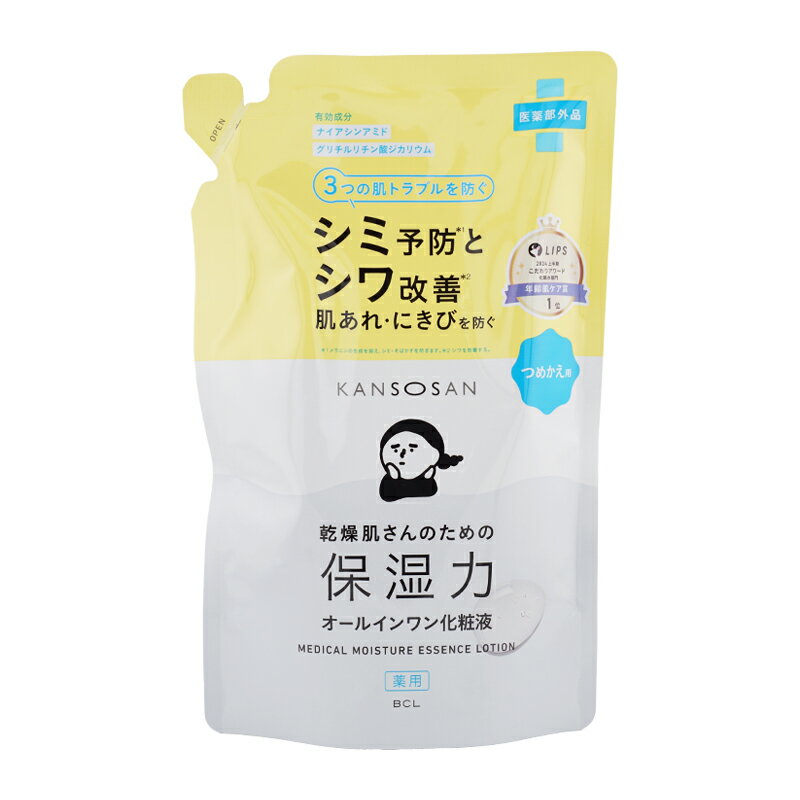 【医薬部外品】 JAN 4515061014294 【商品説明】 全ての肌トラブルは乾燥から シミ、肌あれ・にきびを防ぐ 薬用処方のスキンケア 1本で3つの効果、しっとり化粧液 とろんと肌あたりやわらかく浸透、しっかり潤う3in1化粧液 化...