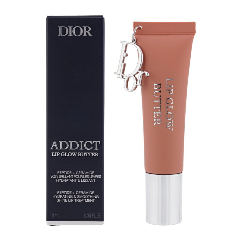 DIOR ディオール アディクト リップ グロウ バター 103トフィー 10mL リップ トリートメント うるツヤリップ[ギフトラッピング対応]