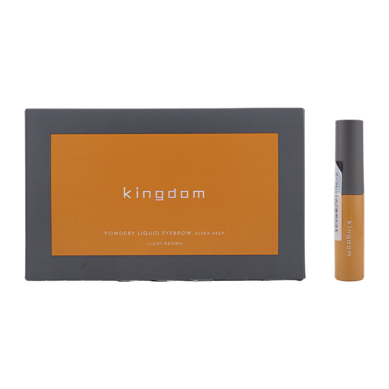 kingdom �L���O� �� �p�E� ���[���L�b�h�A�C�u���E �E���g���L�[�v [���C�g�u���E��]�A�C�u���E �����ɂ��� �E�H�[�^�[�v���[�t[�M�t�g���b�s���O�Ή�]