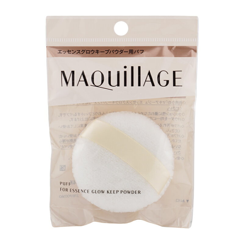 DAIKISHOP㤨MAQuillAGE ޥ å󥹥ץѥѥѥ Ѷ  W89 x H122 x D19 mm ᥤå å ݥ[եȥåԥб]פβǤʤ673ߤˤʤޤ