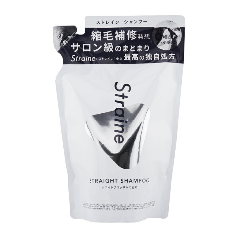 Rakuten - Straine ストレイン STRAIGHT SHAMPOO ストレート シャンプー 詰め替え用 400mL レフィル ホワイトブロッサムの香り[ギフトラッピング対応]