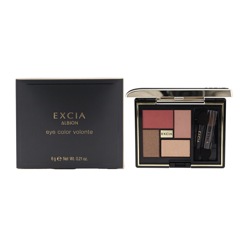 ALBIONアルビオンエクシアアイ...