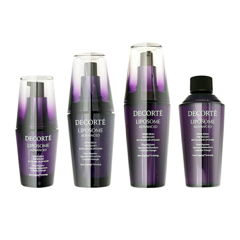 [4種類から選べる]DECORTE COSME コスメ デコルテ リポソーム アドバンスト リペアセラム 美容液 本体 レフィル 付けかえ用 詰め替え[ギフトラッピング対応]