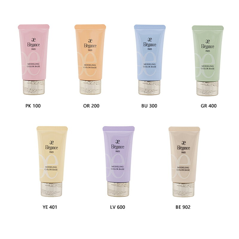 [Choose from 7 types] Elegance Modeling Color Base SPF25 PA++ 30g Makeup Base, Color Corrector, UV Protection [Gift wrapping available]