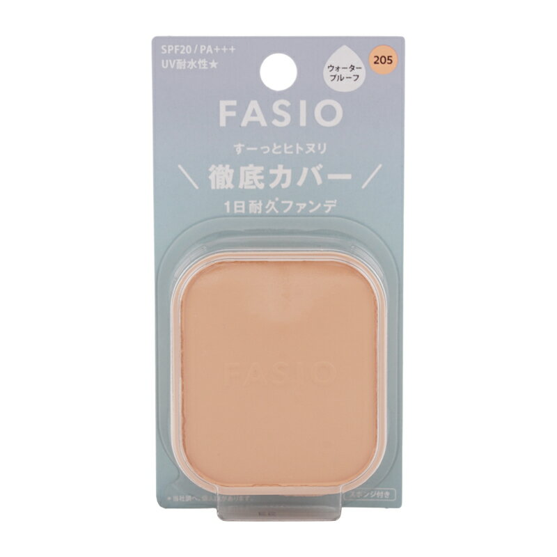 FASIO ファシオ ヒトヌリカバー 耐久ファンデーション[250 ライトピンクオークル] 10g レフィル SPF20 PA+++ パウダー カバー [ギフトラッピング対応]