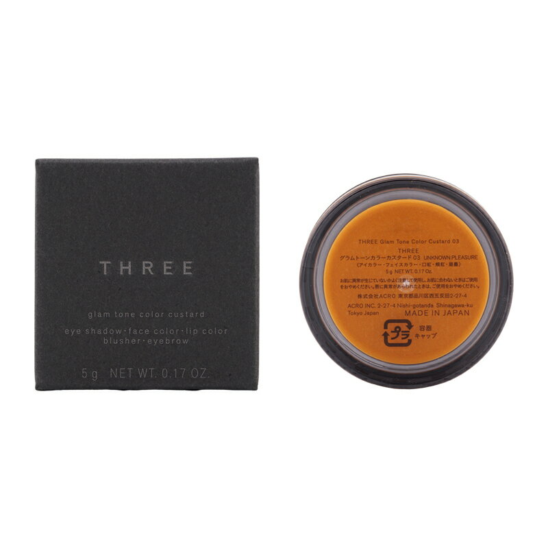 THREE ꡼ ȡ󥫥顼 03 UNKNOWN PLEASURE 5g 顼  å ֥ [եȥåԥб]