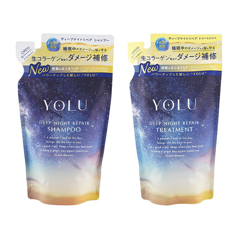 樂天商城 - YOLU ヨル ディープナイトリペアシャンプー トリートメントセット 詰替 350mL ヘアケア 詰め替え用 ベルガモット&ムスクの香り [ギフトラッピング対応]