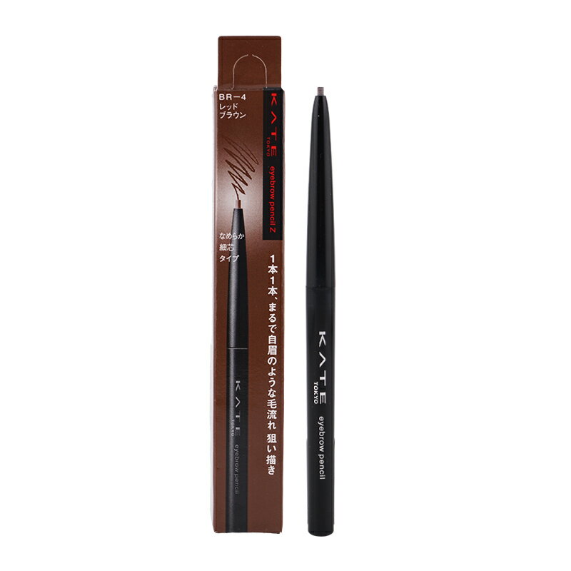 KATE ������ �����֥����ڥ󥷥�Z [BR-4 ��åɥ֥饦��]0.07g �֤ߤΤ��뼫�����㿧 �����֥��� �ٿĥ����� �ڥ󥷥� ���� [���եȥ�åԥ��б�]