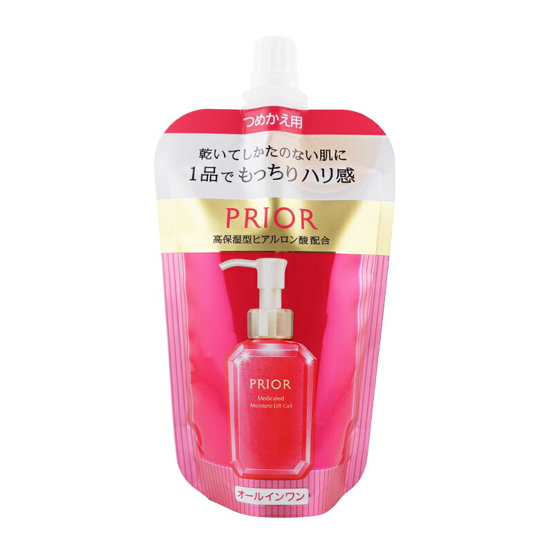 【医薬部外品】 【注意事項】 ※ご使用のパソコン、スマートフォンのモニター環境により、カラーが実物と若干異なる場合がありますので、ご了承ください。 ※お肌に異常が生じていないかよく注意してご使用ください。 ※傷、はれもの、しっしん、かぶれ、ただれなどの症状があるときにはお使いにならないでください。 ※高温の場所、直射日光のあたる場所には保管しないで下さい。 ※乳幼児の手の届かないところに保管して下さい。 ※成分表記は、商品の改良や表示方法などの変更により、実際の成分と一部異なる場合があります。 ※商品パッケージに記載の注意事項をご確認の上ご使用ください。 ※商品画像はイメージです。実際のものとは若干異なる場合がございます。 【成分表示】 有効成分 グリチルリチン酸ジカリウム その他の成分アセチル化ヒアルロン酸ナトリウム,アシタバエキス,濃グリセリン,シロキク ラゲ多糖体,トレハロース,ノバラエキス,水溶性コラーゲン（F）,シュガースクワラ ン,ユキノシタエキス,シカクマメエキス,精製水,ジプロピレングリコール,エタノー ル,1，3−ブチレングリコール,ポリエチレングリコール1500,ジグリセリン,メ チルポリシロキサン,ポリエチレングリコール20000,テトラ2−エチルヘキサン酸 ペンタエリトリット,ポリオキシエチレンベヘニルエーテル,カルナウバロウ,リンゴ酸 ジイソステアリル,イソステアリン酸ポリオキシエチレングリセリル,カルボキシビニル ポリマー,ポリオキシエチレン（14）ポリオキシプロピレン（7）ジメチルエーテル, アクリル酸ナトリウム・アクリロイルジメチルタウリン酸ナトリウム共重合体／イソヘキ サデカン／ポリソルベート80,ポリオキシエチレンメチルグルコシド,水酸化カリウム ,ポリオキシエチレン・メチルポリシロキサン共重合体,ポリオキシエチレン（17）ポ リオキシプロピレン（4）ジメチルエーテル,L−セリン,アクリル酸・メタクリル酸ア ルキル共重合体,エデト酸二ナトリウム,エリスリトール,N−ラウロイル−L−グルタ ミン酸ジ（フィトステリル・2−オクチルドデシル）,メタリン酸ナトリウム,2−メタ クリロイルオキシエチルホスホリルコリン・メタクリル酸ブチル共重合体液,ピロ亜硫酸 ナトリウム,2−O−エチル−L−アスコルビン酸,ジオウエキス,フェノキシエタノー ル,香料,ベンガラ広告文責　楽天DAIKISHOP 　　　　　　0528801706 メーカー　株式会社 資生堂 区分　　　日本製 *化粧品