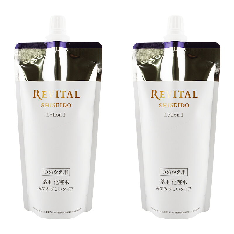 樂天商城 - [2個セット]REVITAL リバイタル ローション I 詰替え 150mL レフィル 化粧水 みずみずしいタイプ フローラル 資生堂[医薬部外品][ギフトラッピング対応]