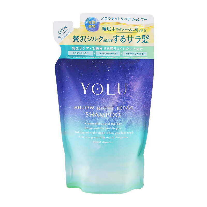 メロウナイトリペアシャンプー / 400mL