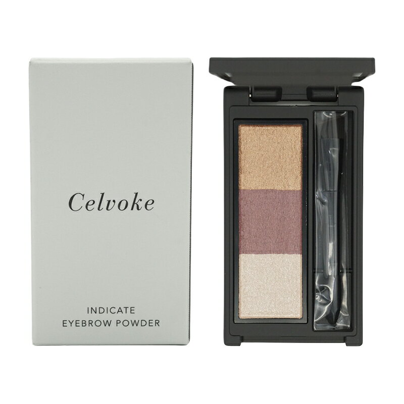 Celvoke �Z�����H�[�N �C���f�B�P�C�g �A�C�u���E�p�E� �[ [08 �v�����u���E��] 1.8g [�M�t�g���b�s���O�Ή�]