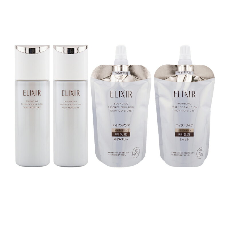 楽天市場】エリクシール乳液詰め替えの通販