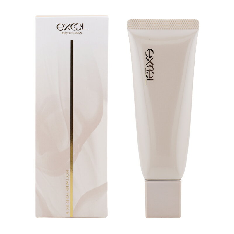 excel エクセル モチベートユアスキン SPF48 PA+++ ブライトベージュ 40g オールインワン 美容液 UV 化粧下地[ギフトラッピング対応]