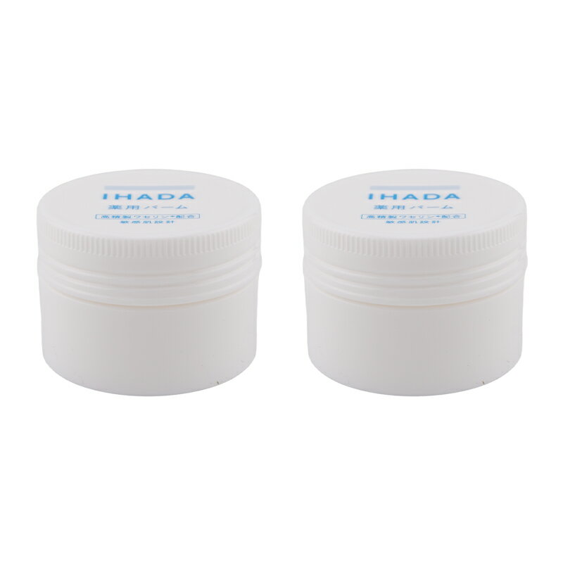 樂天商城 - [2個セット][医薬部外品] IHADA イハダ 薬用バーム 20g 低刺激設計 無香料 無着色 高精製ワセリン配合 [ギフトラッピング対応]