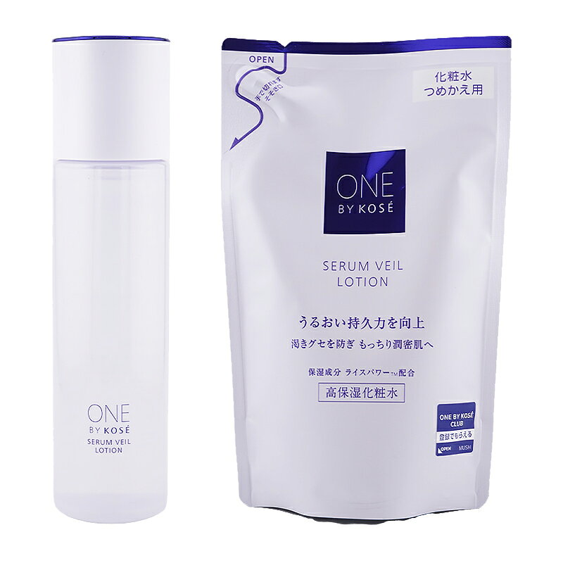 ONE BY KOSE 코세 세럼베일 로션[3종류에서 선택할 수 있다] 본체 리필 화장수 촉촉한 보습 모공[기프트 랩핑 대응]