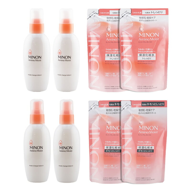 楽天市場】ミノン 化粧水（スキンケア｜美容・コスメ・香水）の通販
