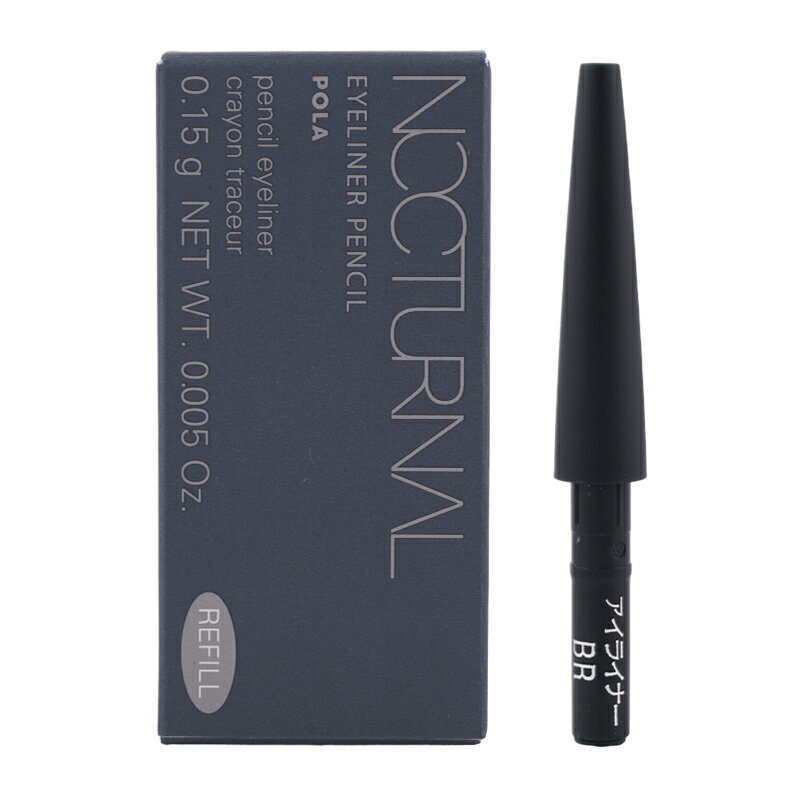 POLAポーラミュゼルノクターナル...